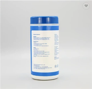 Медицински почистващи кърпички